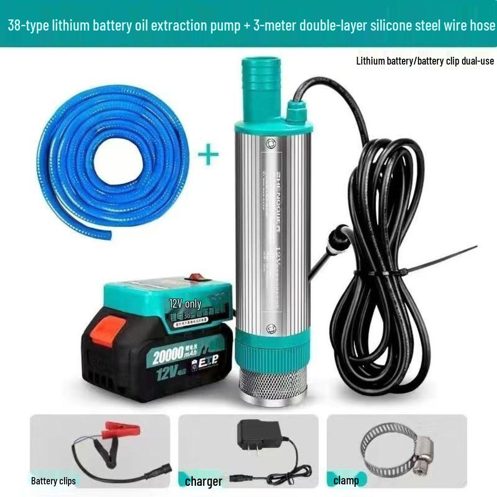 12V Dual-Use Lithium Battery Oil & Water Transfer Pump - Self-Priming Electric Diesel Pump