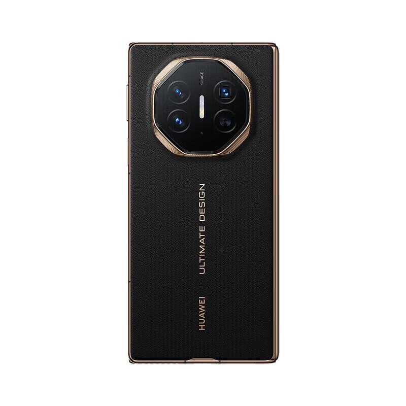 HUAWEI Mate XT Ultimate Design Tri-Fold Smartphone (CN version)
