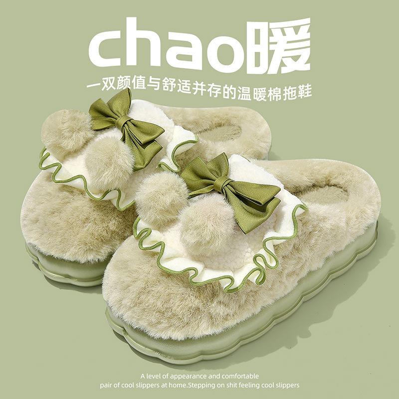 Cotton slippers women's autumn and winter new indoor home non-slip thick bottom plush warm fluffy slippers women