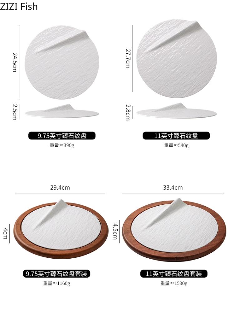 BR11inch White Ceramic Plate Creative Dining Plate Chinese Artistic Conception Dish Arrangement Hotel Restaurant Ceramic TablewareEY