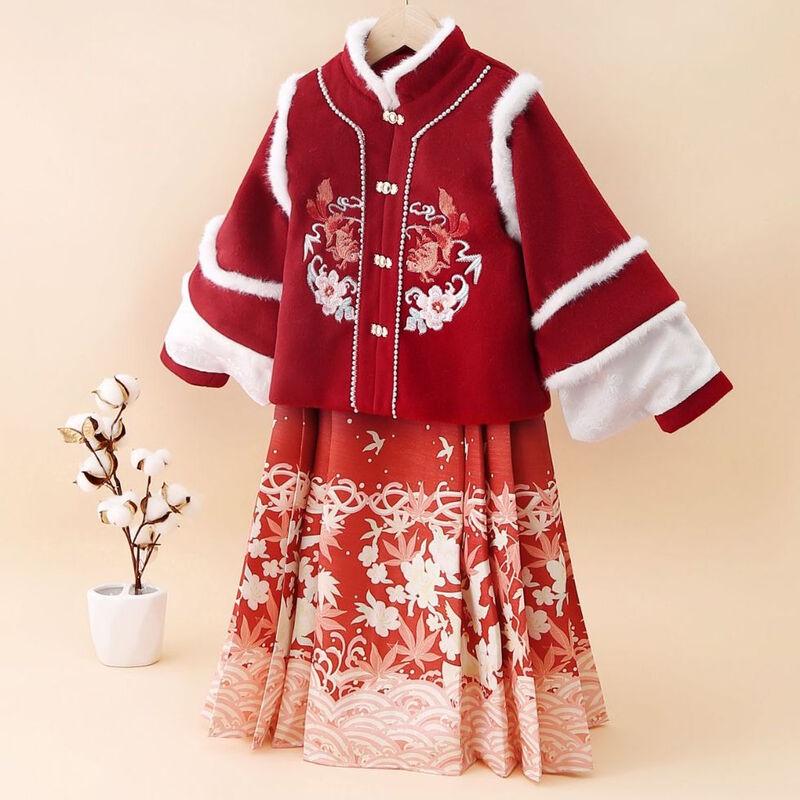Girls' Thickened Chinese Hanfu Winter Set (Ming Dynasty Style)