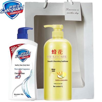 Safeguard Shower Gel & Almond Conditioner Combo Set