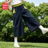 MINISO Girls' 2026 Summer Wide-Leg Pants