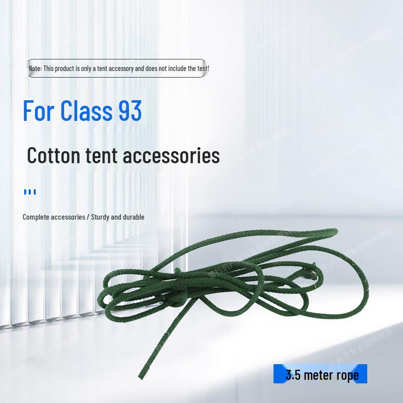 Stealth Leopard 93 Troop Tent Accessories