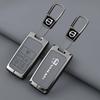 AABBI1 Zinc Alloy Car Smart Key Case Cover Protector Shell Holder For Volvo S40 S60 S80 S90 XC60 XC70 XC90 V40 V60 Keychain Accessories