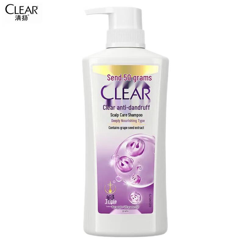 

Clear Anti-Dandruff Deep Nourishing Shampoo 450g