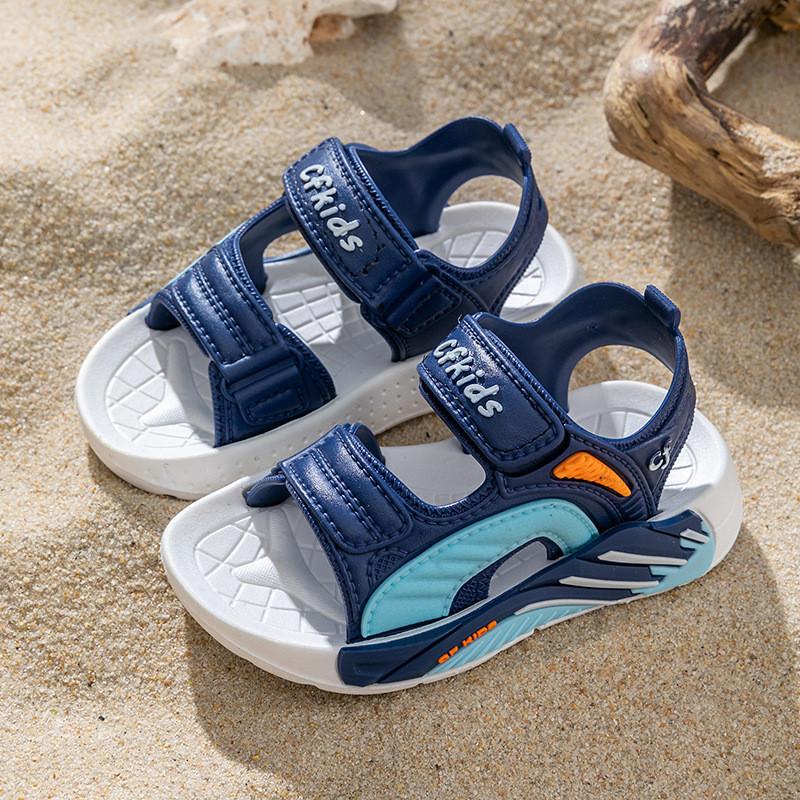 

Summer Kids Beach Shoes Pvc Soft Sole Non Slip Toddler Sandals For Girls Boys 21 синий