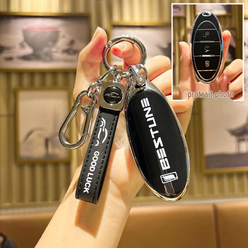 FAW Bestune Car Key Case: B70, T77pro, NAT Buckle, T55, T33, T99B70s Protection for Men & Women