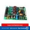 Плата регулятора швидкості вентилятора Emerson FSC3P08U1 (Керування двигуном зовнішнього блоку, Версія A02)