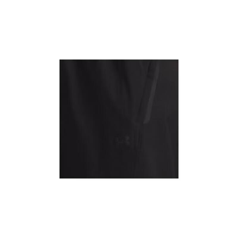 Under Armour Unstoppable Women's Woven Sports Pants
