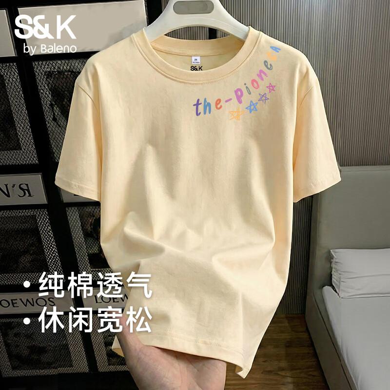 Baleno S&K Women s Pure Cotton Colorful Graffiti Short Sleeve T-Shirt XL