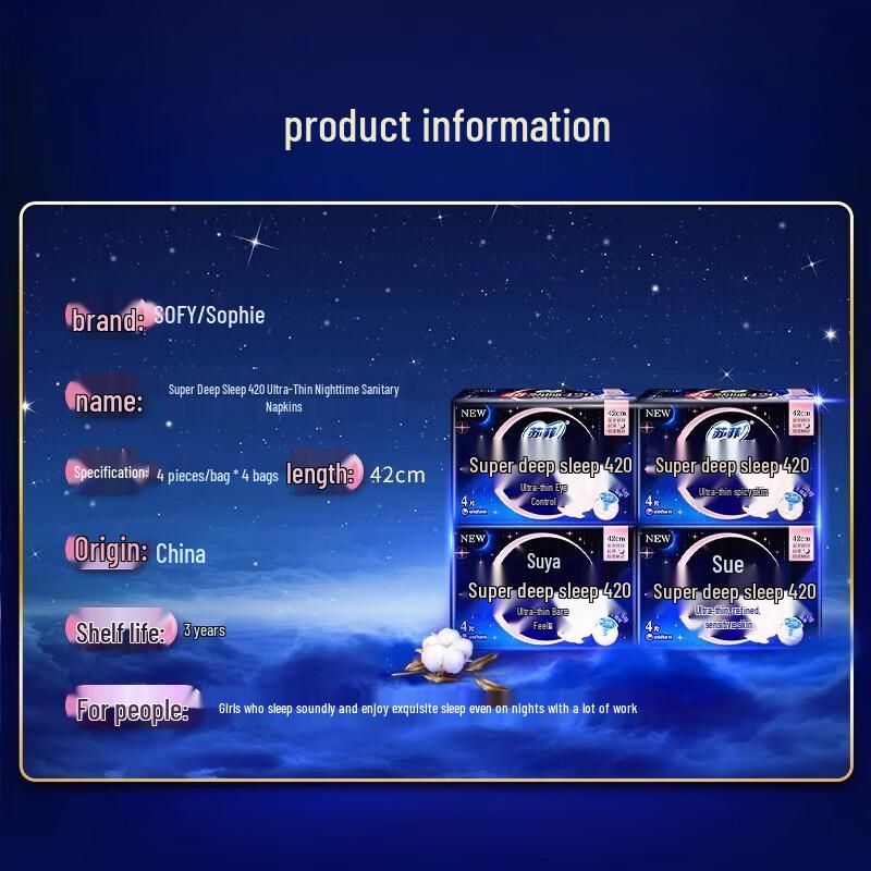SOFY Super Sleep Ultra Thin Night Sanitary Pads