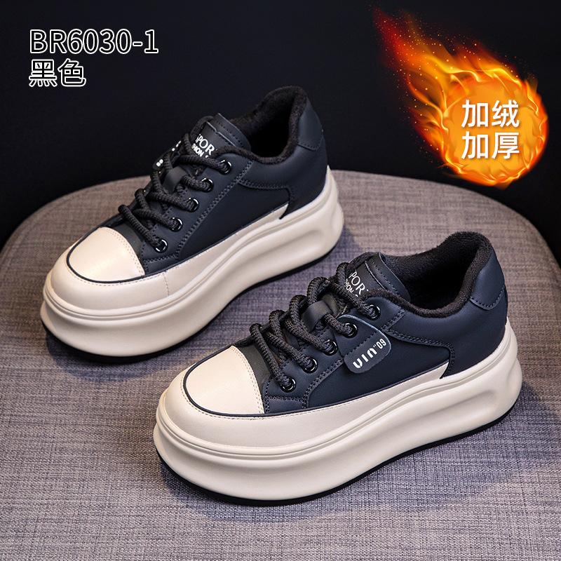 Leather muffin platform women's autumn and winter 2026 super fire lightweight height increase breathable board shoes