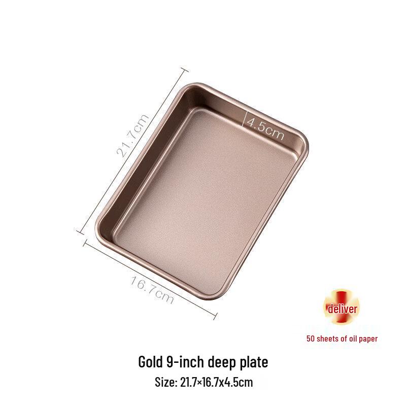ZISIZ Carbon Steel Baking Pan