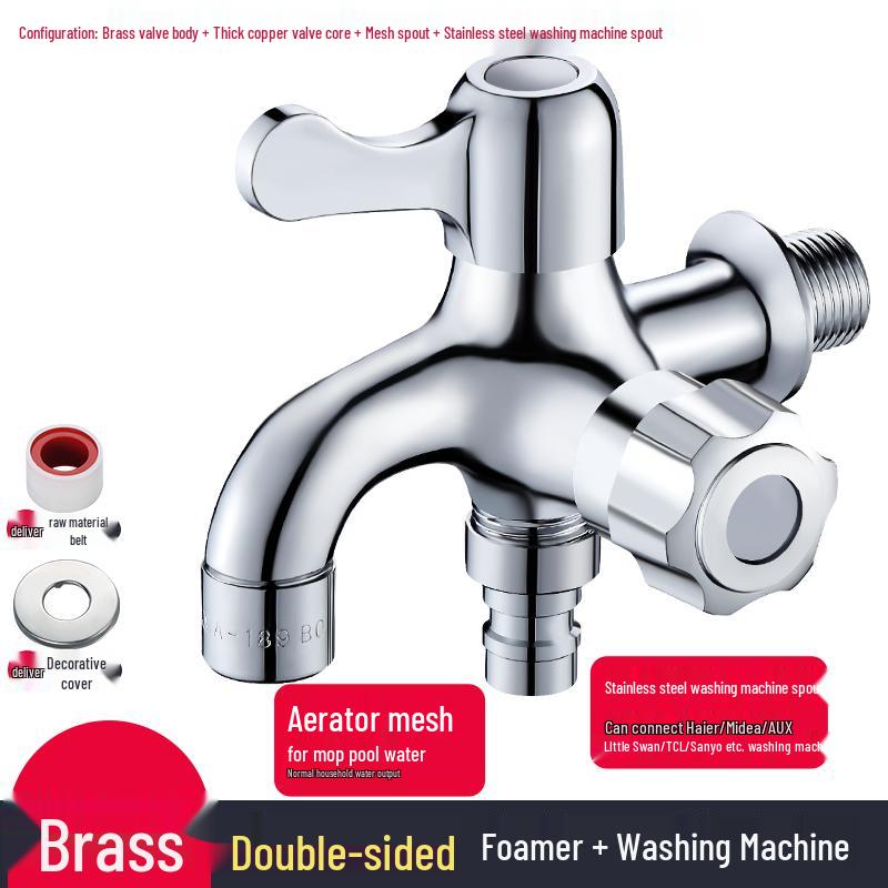 Dual-Outlet 3-Way Household Washing Machine Faucet