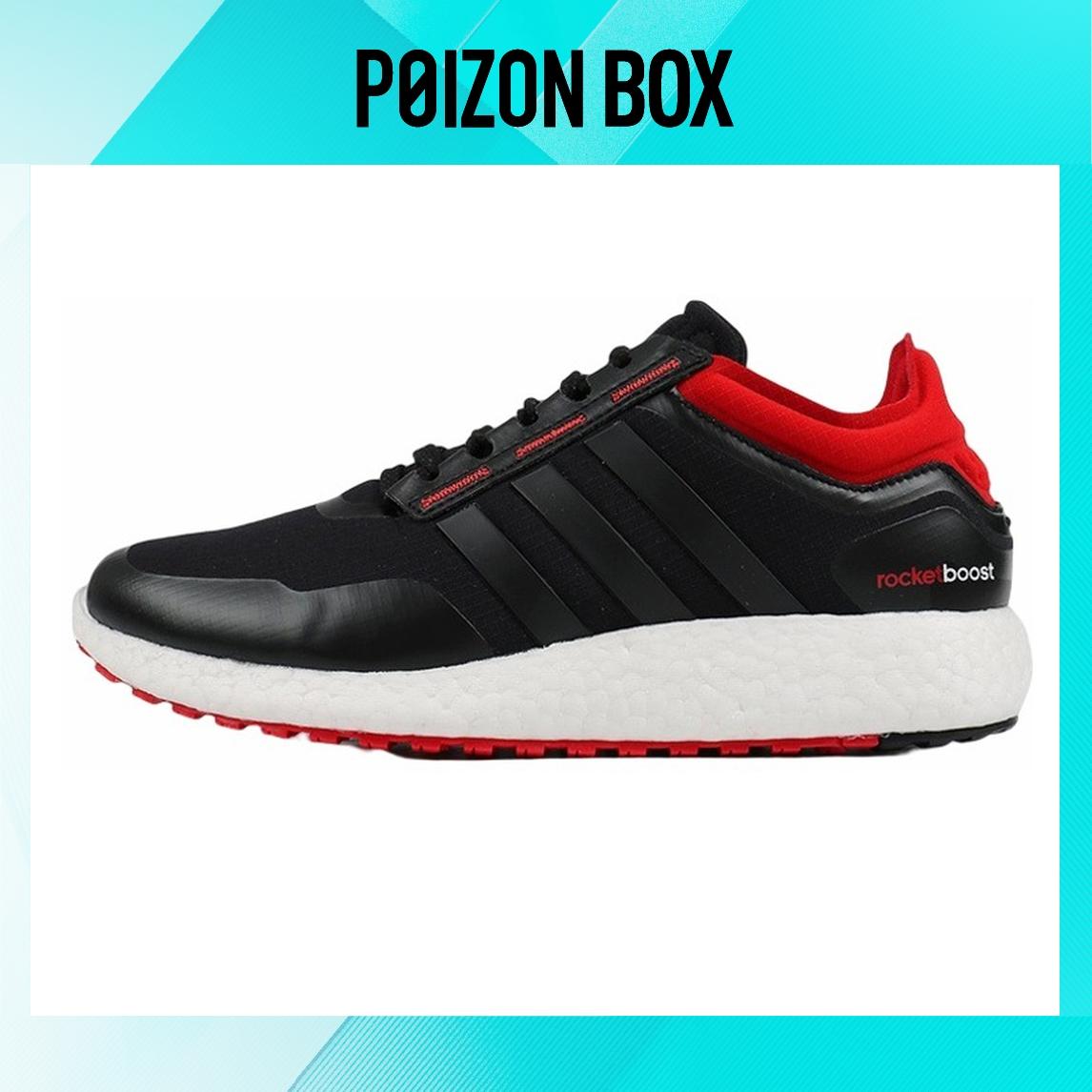 

кроссовки adidas Rocket Boost Running shoes Male EH0837