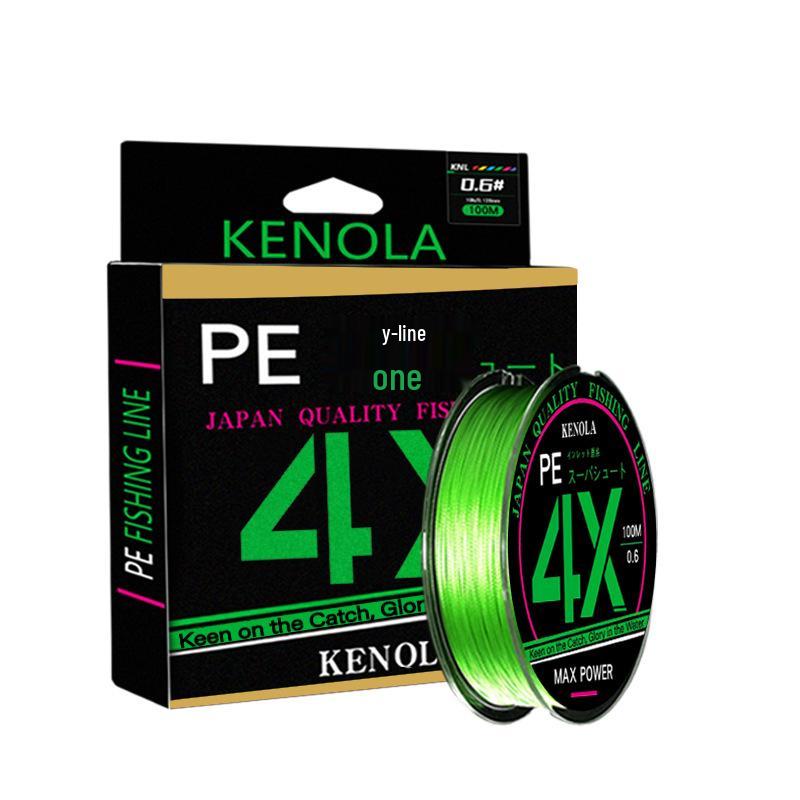 Luya Japanese 8-Braid PE Fishing Line - Long-Distance, Super Smooth, Powerful Maluya Gear