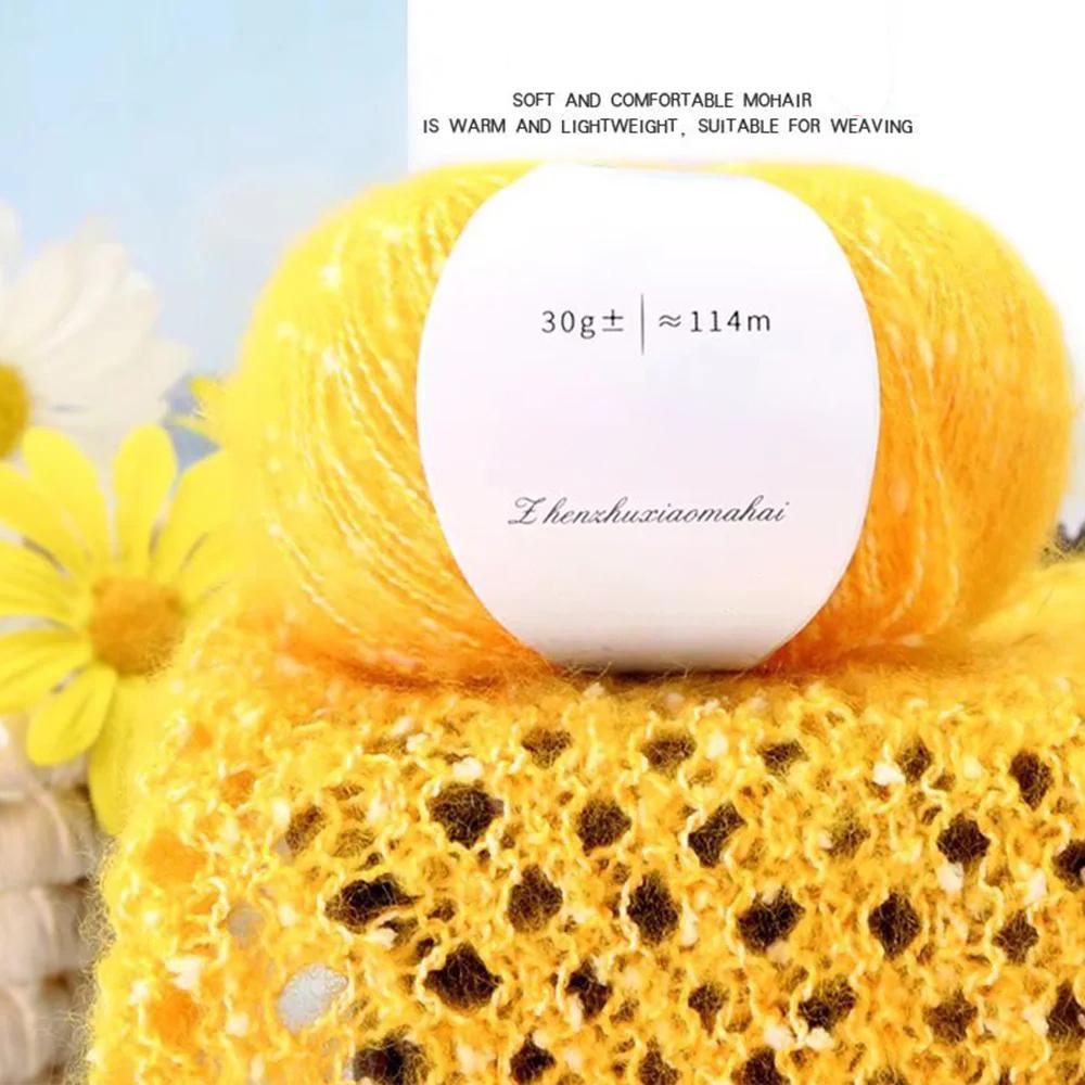 Pearl Mohair Yarn DIY Handmade Thick Thread South African Pony Mohair Scarf Thread Cashmere Wool Mohair