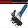 Junlun Handheld Electric Duct Seaming Machine CN Plug (adapter Included)