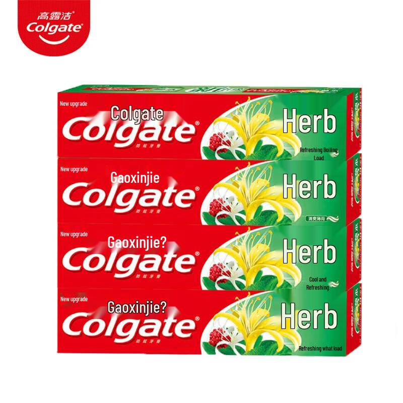 Colgate Herbal Toothpaste