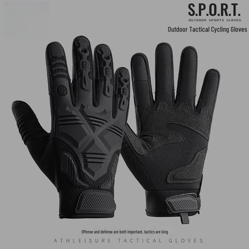 Yuzhuxun Outdoor Sports Full Finger Protective Gloves