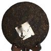 Pu-erh Puer Puerh Tea 357g 2002 yr Čínský Yunnan Ageed Yiwu Golden Bud Zralý dort