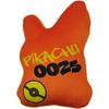 Coussin premium 3D en Velboa - POKEMON - Pikachu - 40 cm
