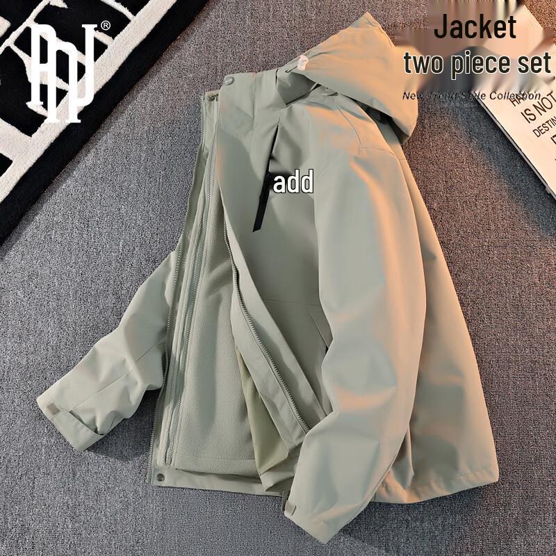 

PNJ Men s 3-in-1 Winter Outdoor Jacket 3XL