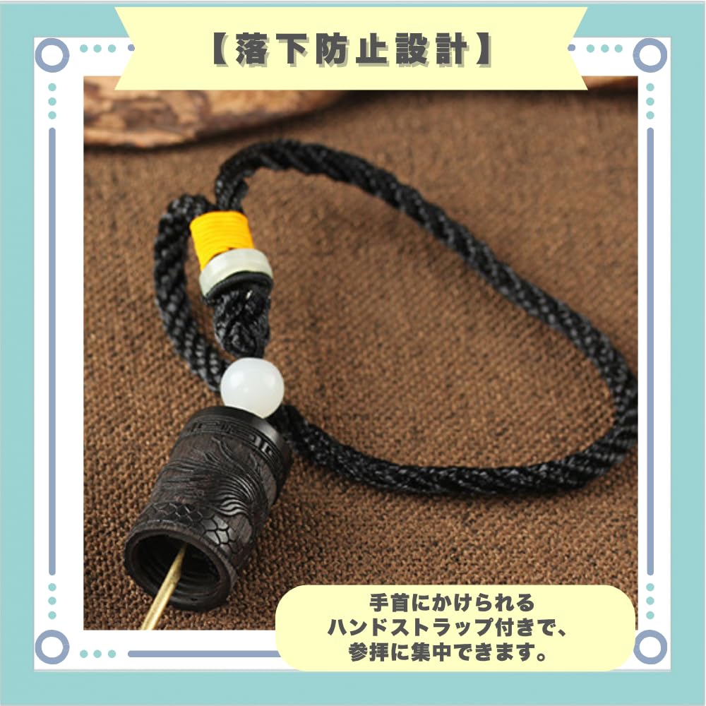 Ideastore Portable Incense Case for Incense and Powder, Compact and Portable, Includes Medicine Spoon (Dragon Design)