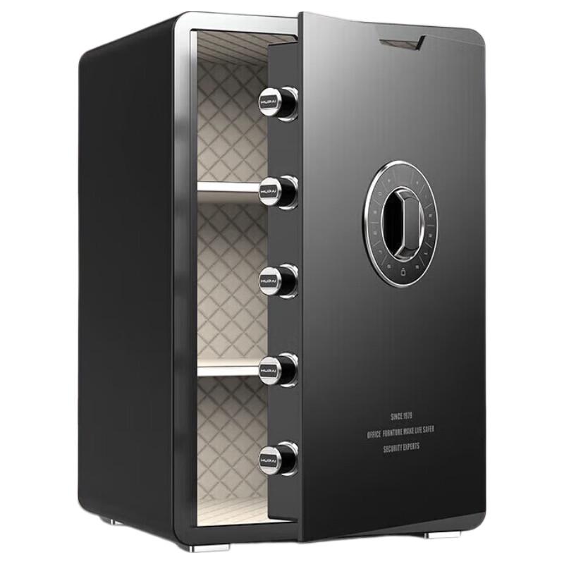 Tiger Lifeng Series 35 Home Electronic Safe