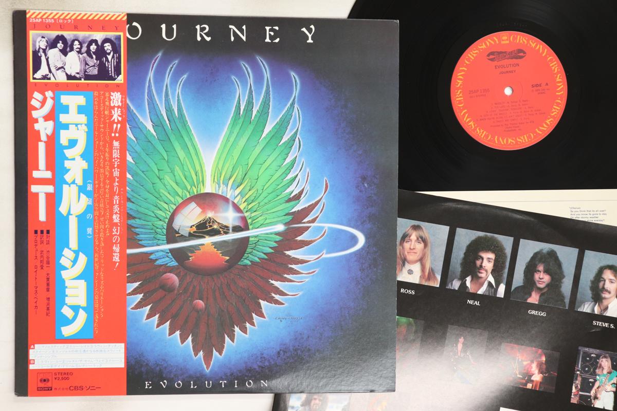 

LP Record JOURNEY - Evolution 25AP1355 CBS SONY 1979 Japan Obi Rock Used