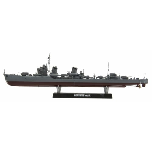 

Fine Molds 1/350 Japanese Navy Destroyer Ayanami Plastic Model FW1