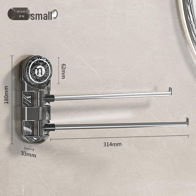Rotating Wall-Mounted Towel Rack with Suction Cups - Punch-Free, Multi-Functional, Multi-Pole Design for Bathrooms