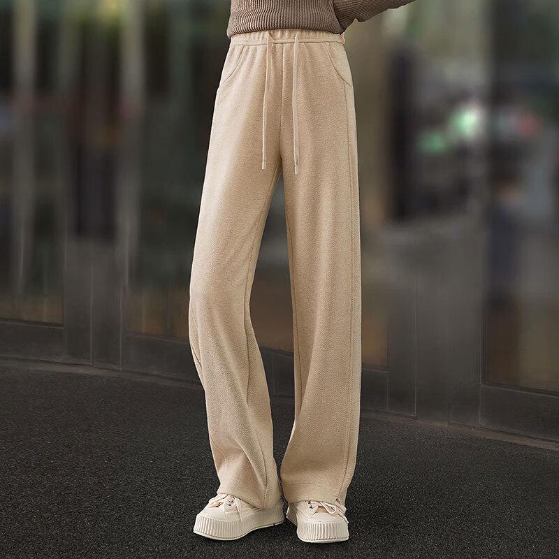 Women's High-Waist Wide-Leg Drawstring Casual Pants
