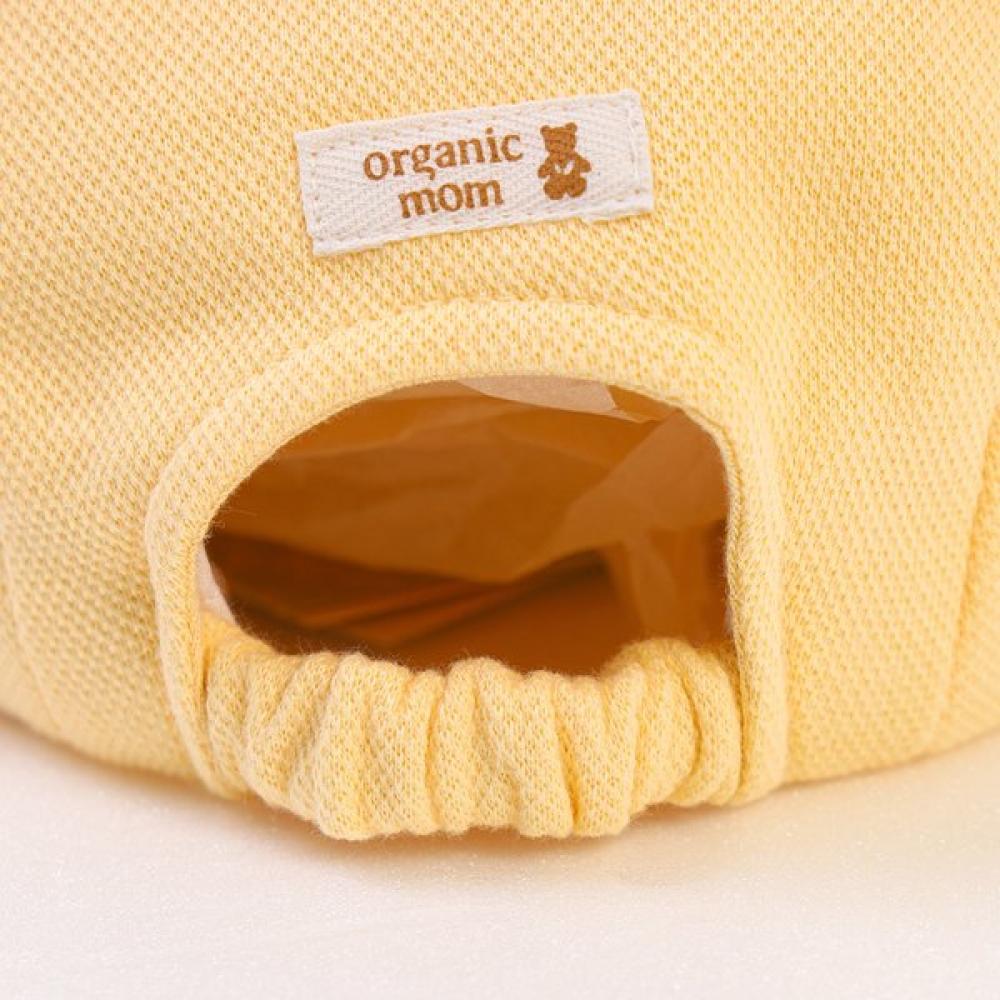 Organicmom Base Cap Mkz7ha01