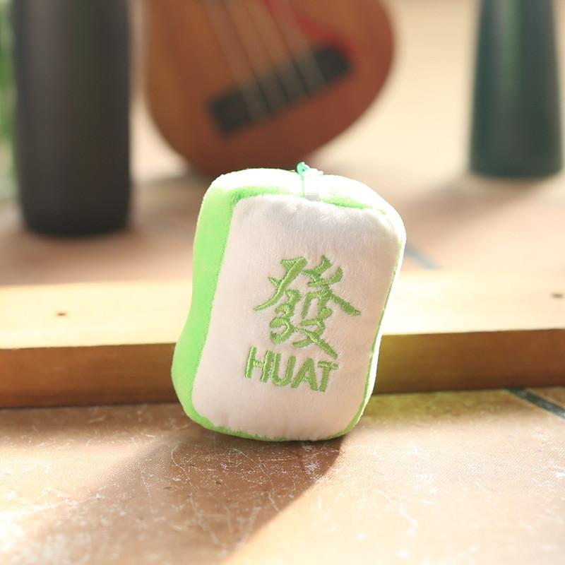 Sweet Plush Mahjong Keychain Cute Doll Adorable Cartoon Stuffed Animal For Kids Gift