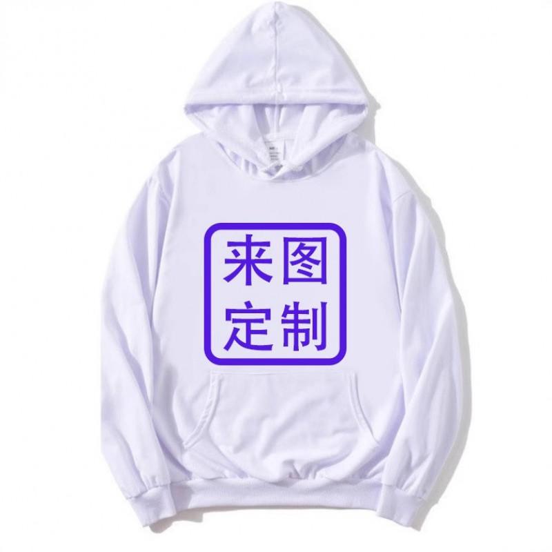 Y2K Vintage Punk Print Hoodie Gothic Couple Casual Sweatshirt Loose Fit