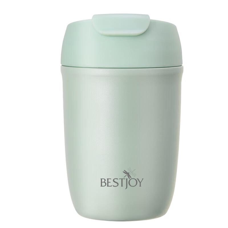 FUGUANG BESTJOY BEST-QX0705 Insulated Coffee Tumbler