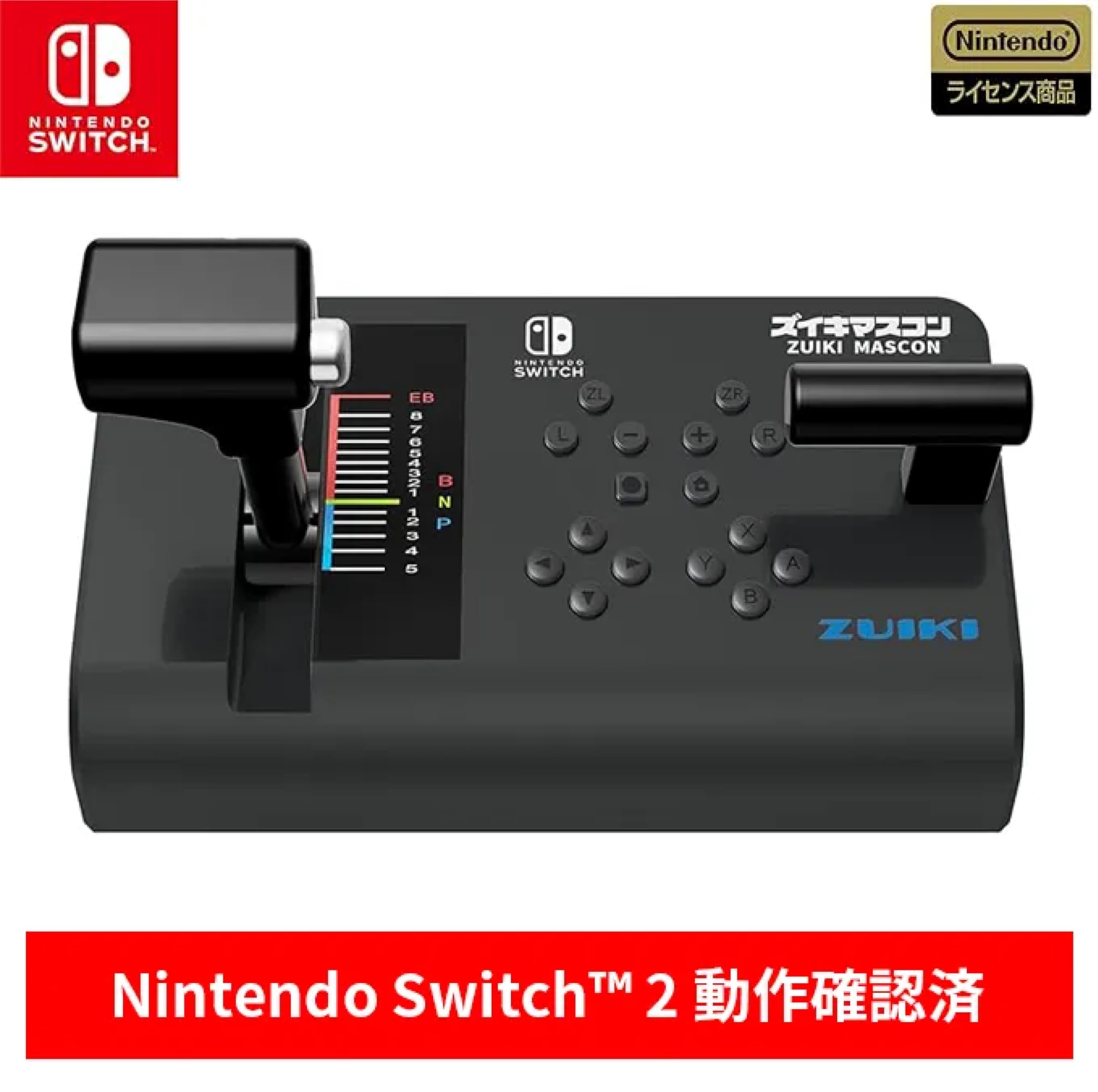 

ZuikimasuCon for Nintendo Switch BLACK Licensed Switch 2 Operation Densha de Tetsudo Nippon JR East Train Simulator Switch [Nintendo Product]
