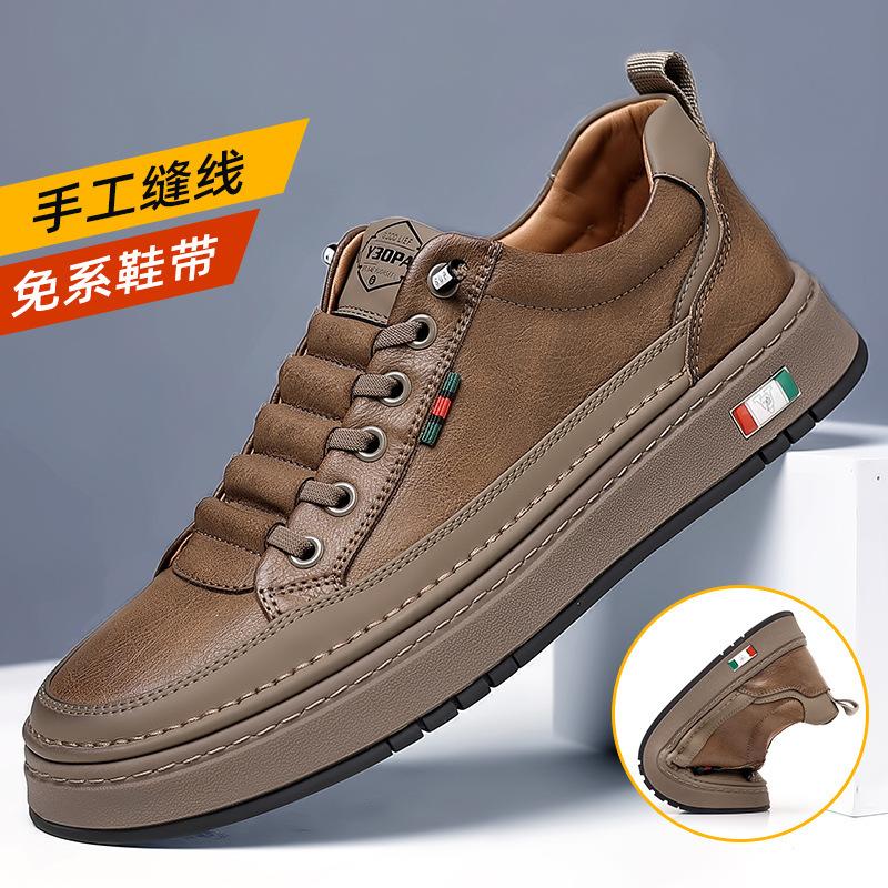Herbst neue Doudou Schuhe Herrenschuhe weiche Sohle Trend vielseitig täglich lässig Lederschuhe Herren Doudou Board Schuhe