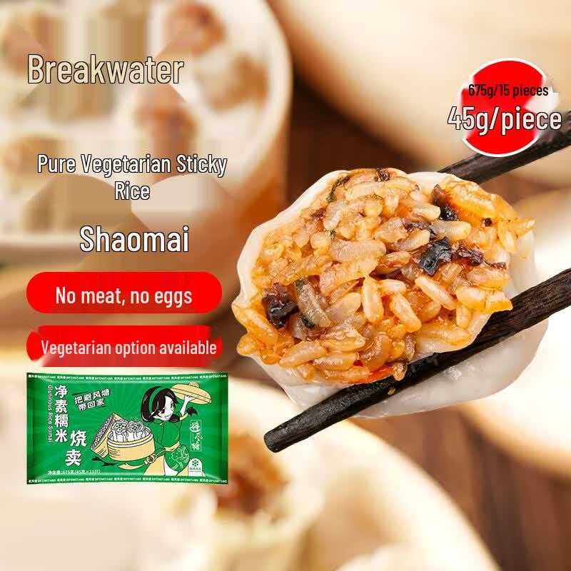 Bifengtang Hong Kong Style Frozen Dim Sum & Meals