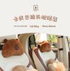Capybara Plush Car Seat Neck and Lumbar Support Pillow Set
