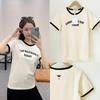 Üst Kıyafetler – T-shirtler