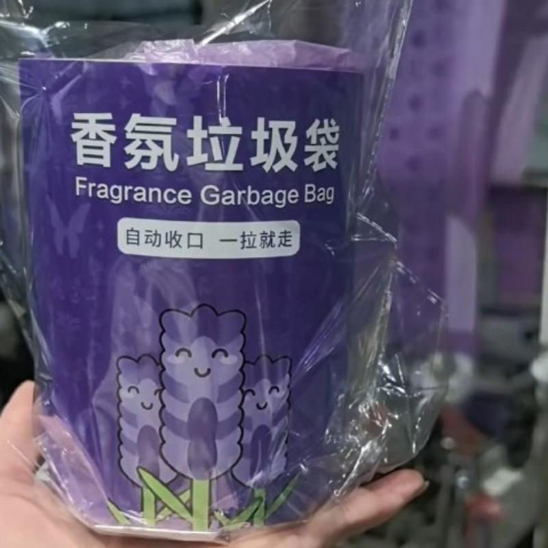 Lavender Scented Drawstring Trash Bags 50pcs Large Capacity Leakproof Easy Tie for Kitchen Office Use