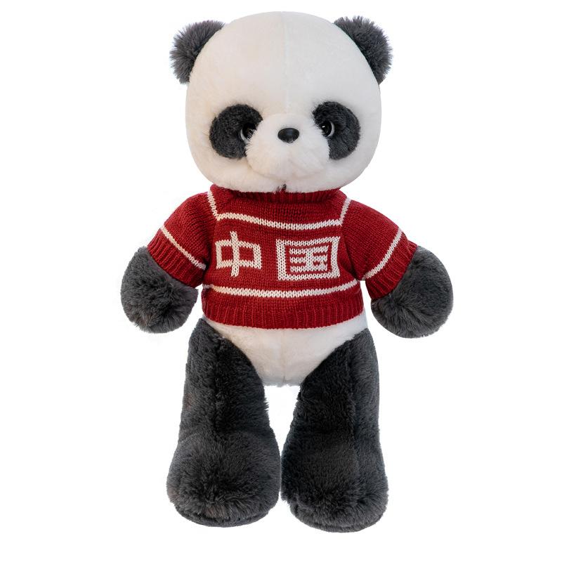 Simulated Chinese Panda Plush Toy Doll Cartoon Cute National Treasure Rag Doll Sleeping Doll Souvenir