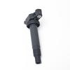 POTAN Ignition Coil Replacement 90919-02234 for 1999-2003 Lexus ES300 Toyota Avalon 3.0L V6 UF267