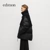 Edition Women's Shawl Collar White Goose Down Jacket