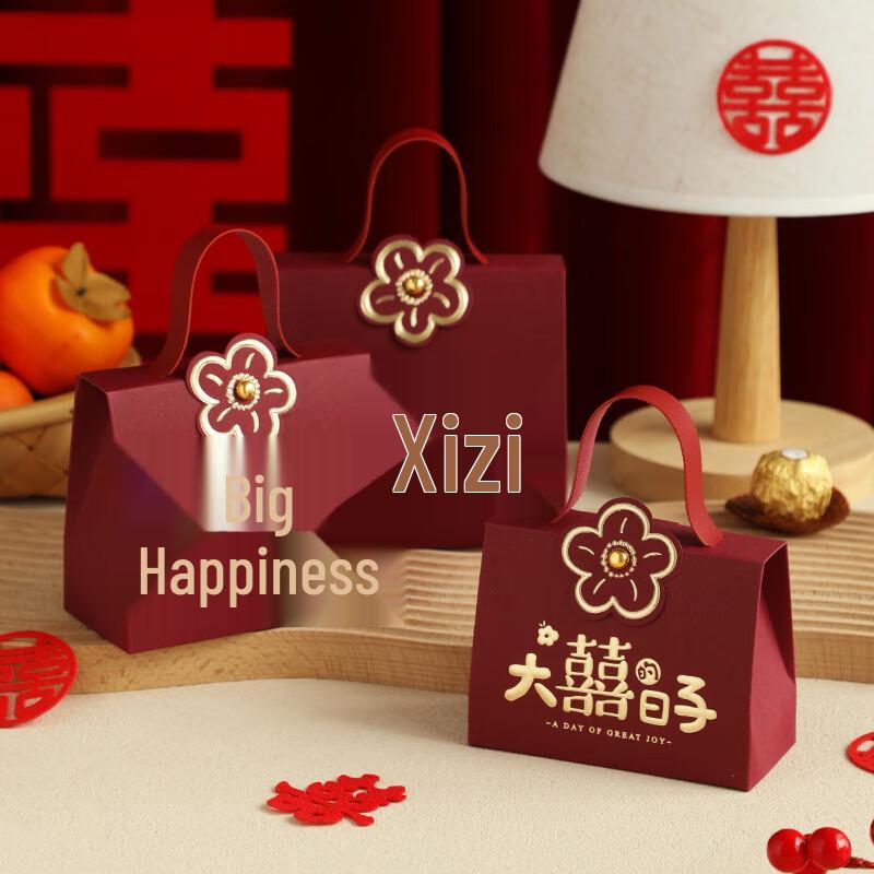 Bamboo Wedding Candy Boxes (Set of 50)