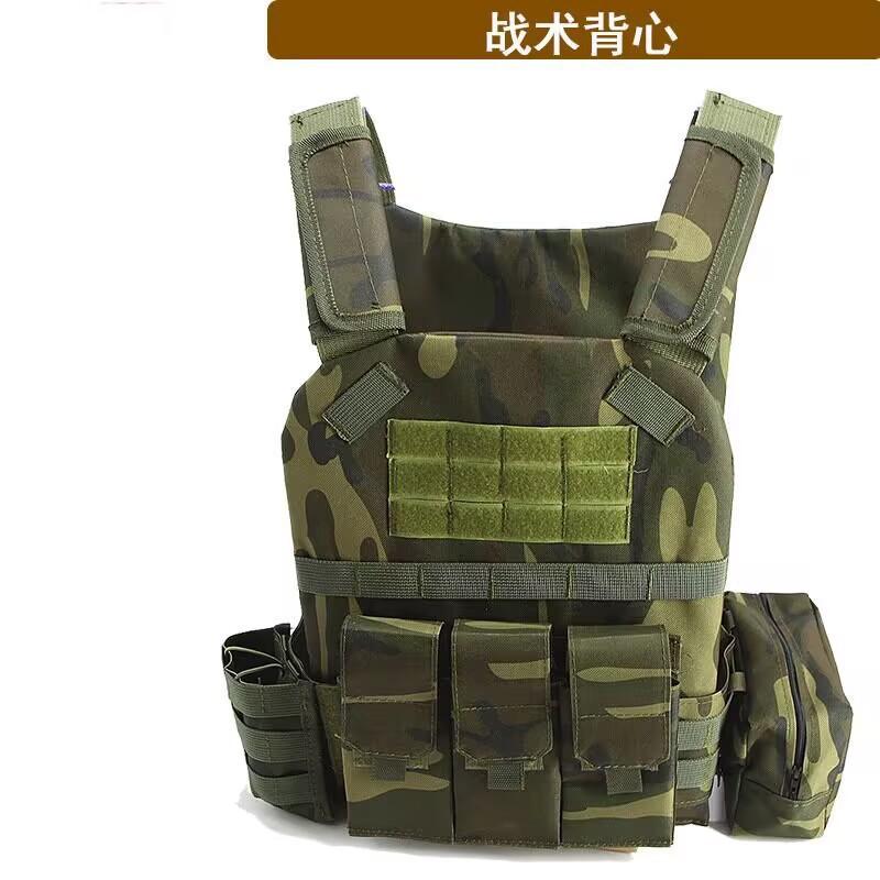 Children's Clothes Camouflage Vest Three-level Armor Multifunctional 6094 Breathable Wear-resistant Stab-resistant Clothing Outdoor