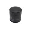 For Honda Forza NSS350 CB400X CB400F NSS 350 CB 400X CB 400F Motorcycle Engine Oil Filter Cleaner